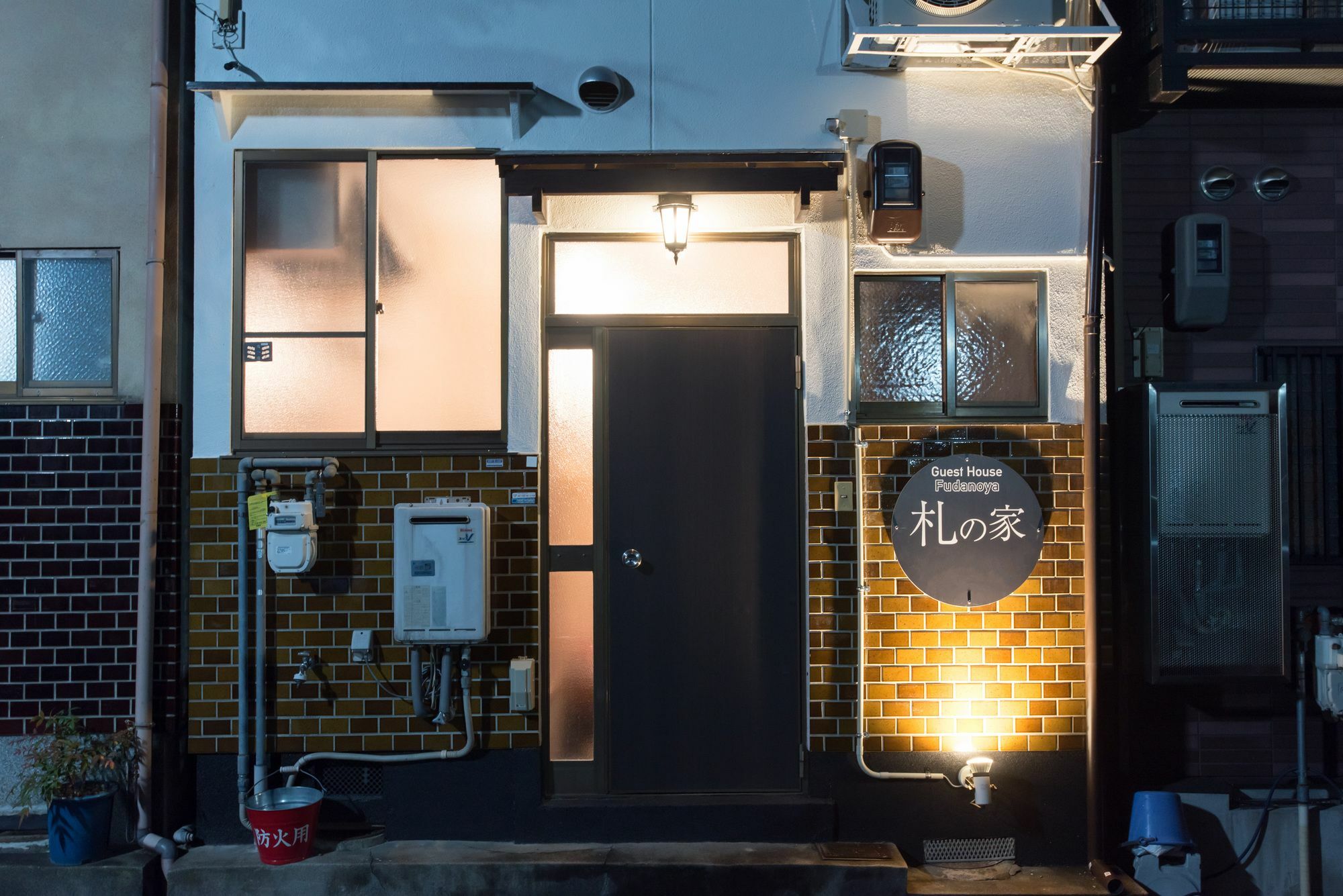 Fudanoya 호텔 교토 외부 사진
