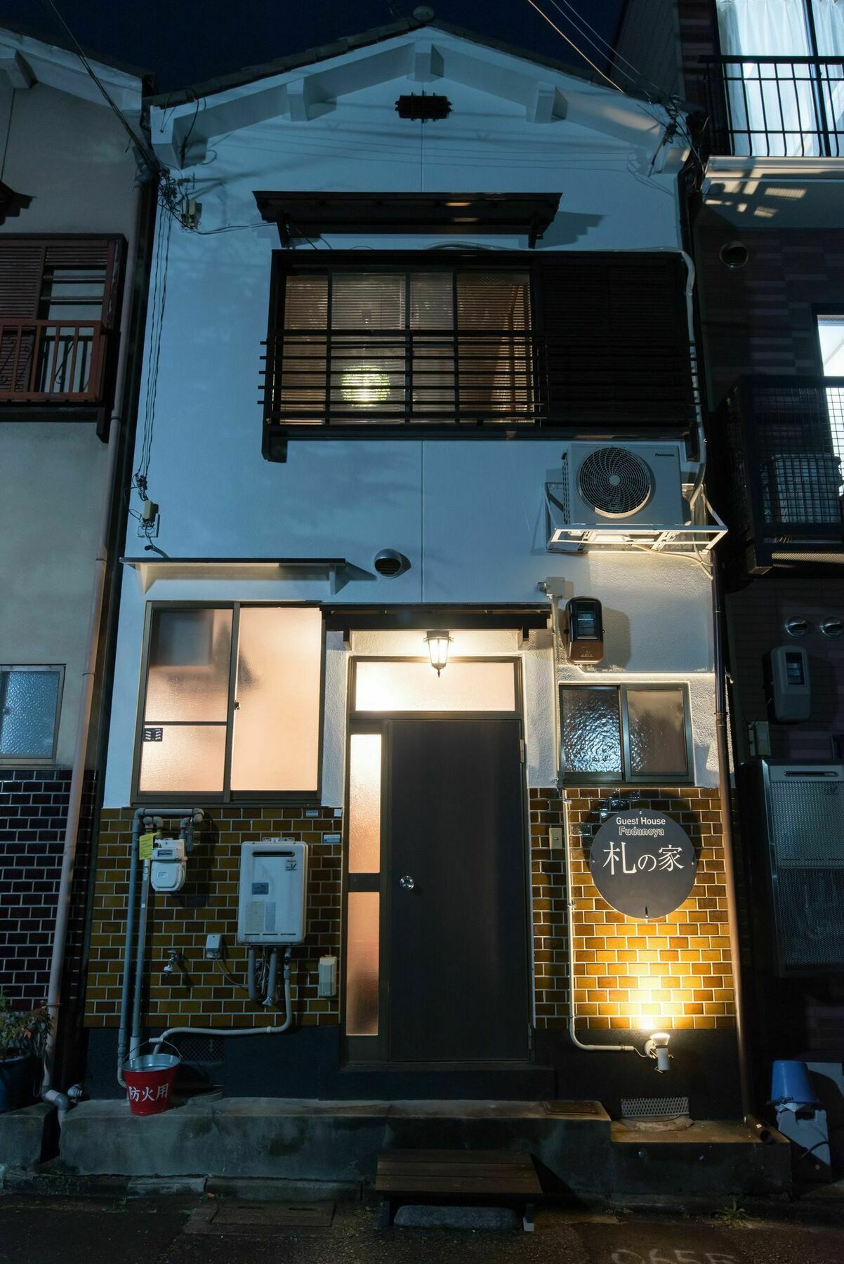 Fudanoya 호텔 교토 외부 사진